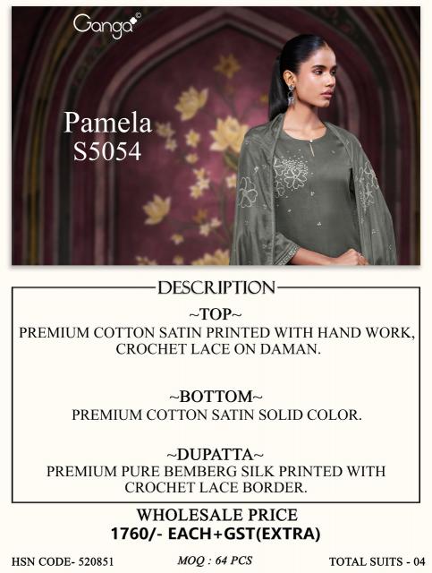 Ganga pamela 5054 wholesale pakistani dress materials